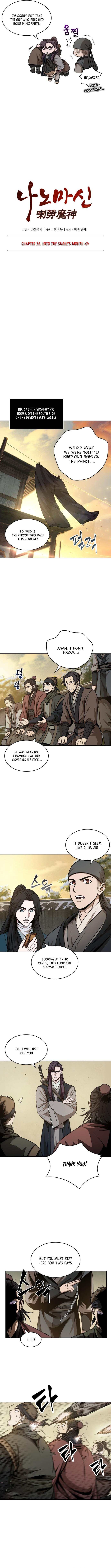 Nano Machine Chapter 092 page 2