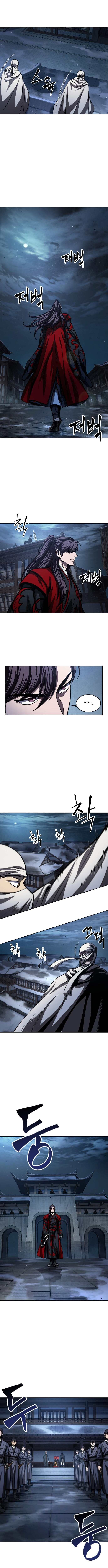 Nano Machine Chapter 092 page 7
