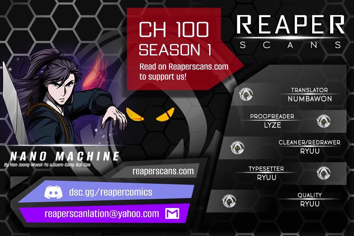 Nano Machine Chapter 100 page 1