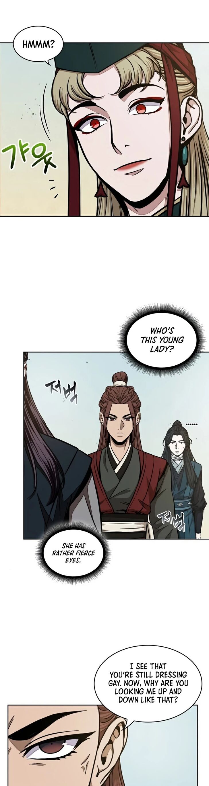 Nano Machine Chapter 100 page 11