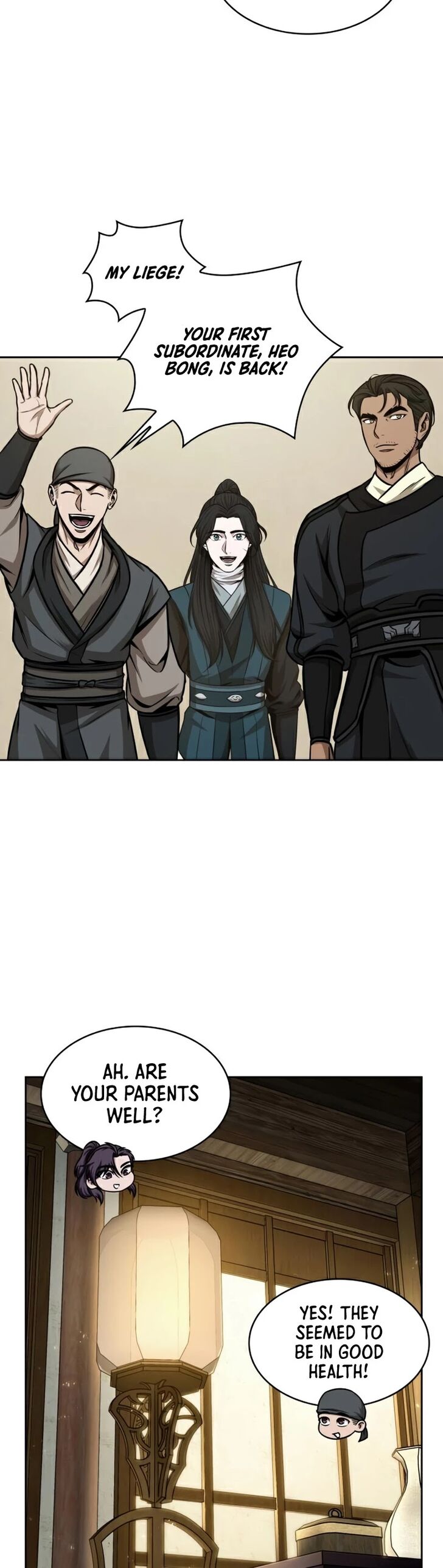 Nano Machine Chapter 100 page 20