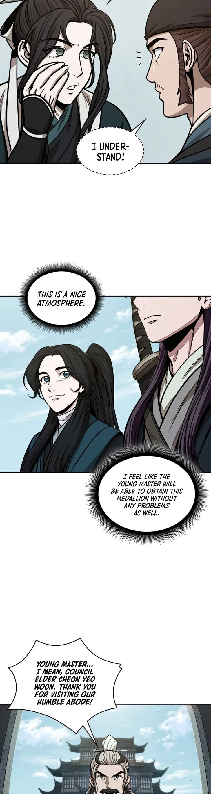 Nano Machine Chapter 100 page 27