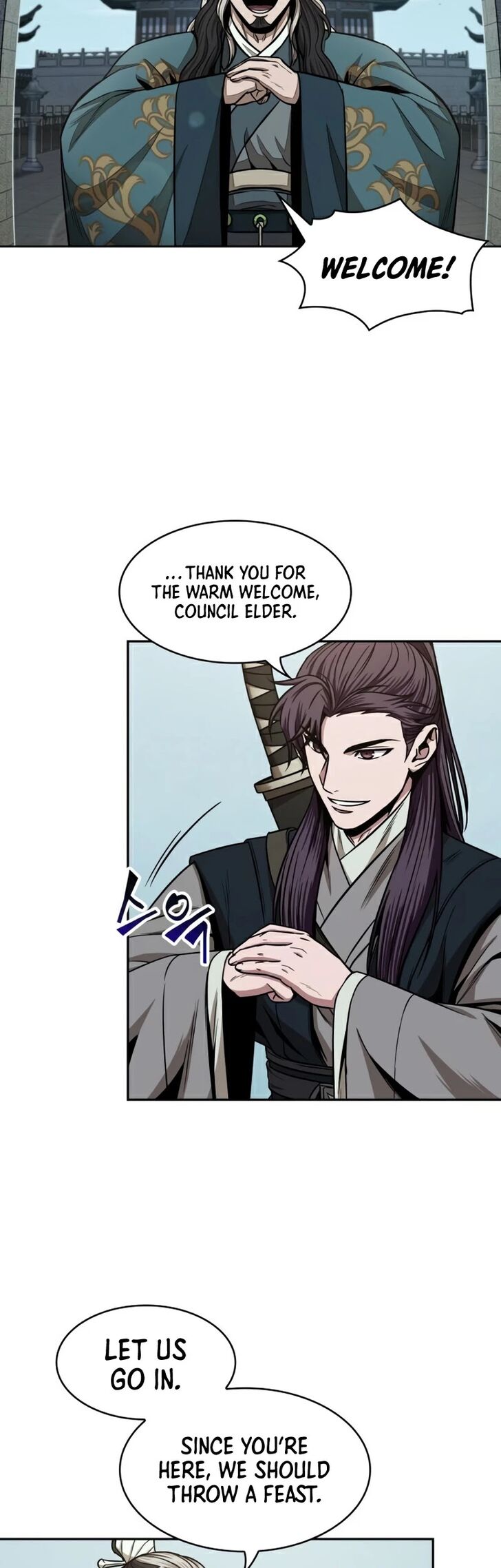Nano Machine Chapter 100 page 28