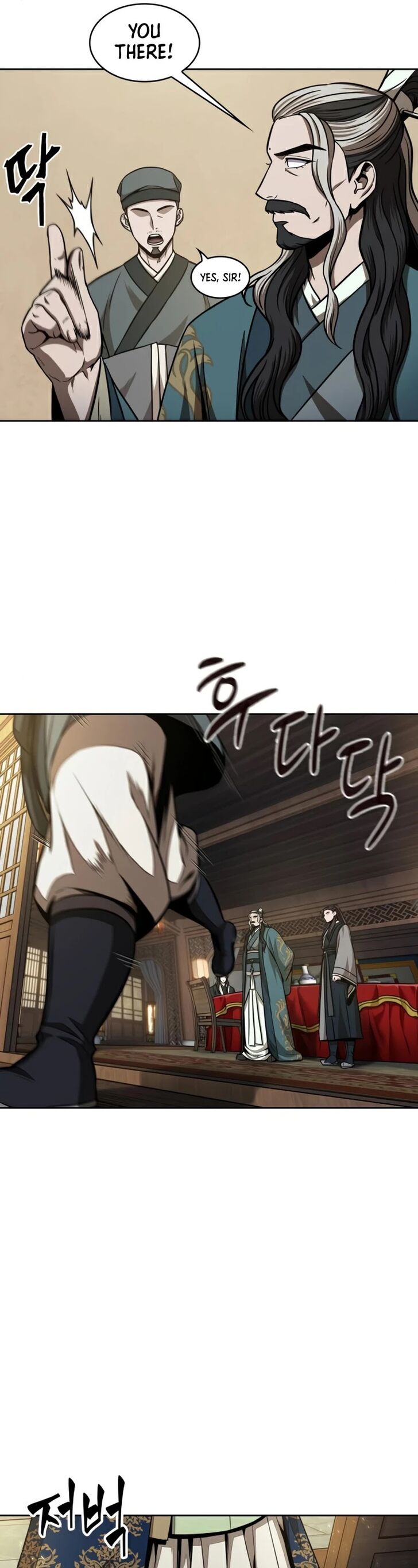 Nano Machine Chapter 100 page 34
