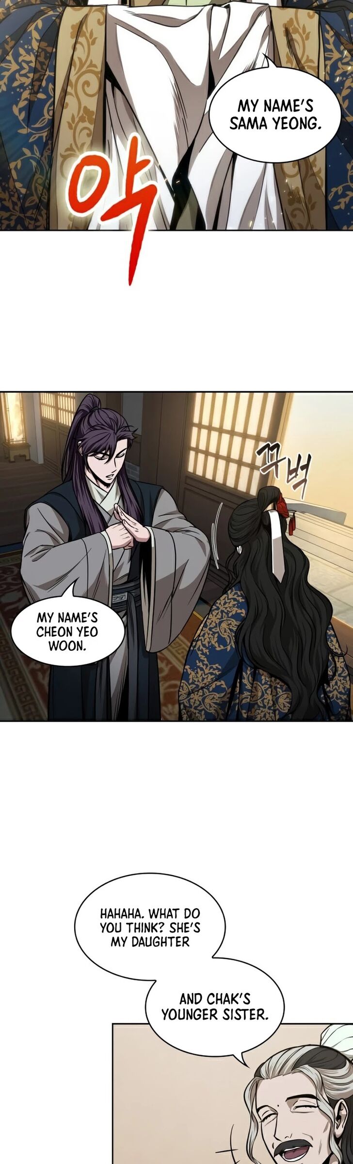 Nano Machine Chapter 100 page 36