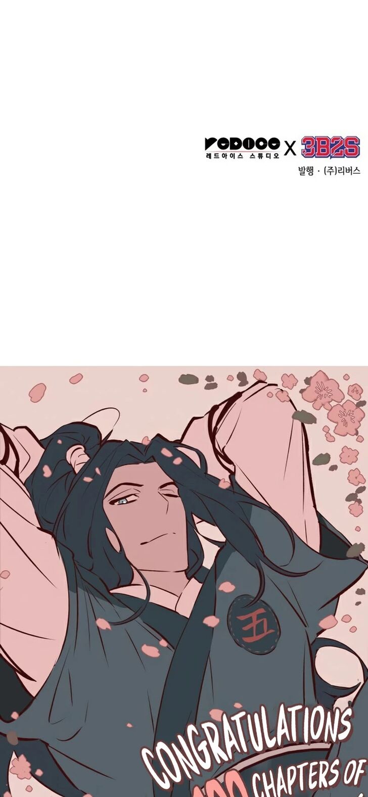 Nano Machine Chapter 100 page 39