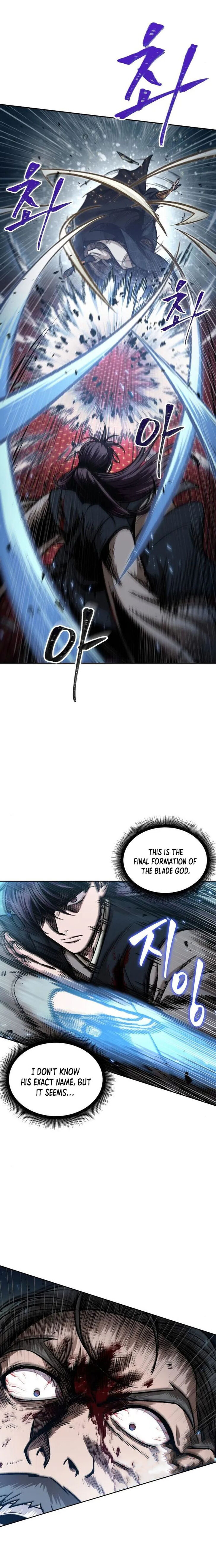 Nano Machine Chapter 104 page 13