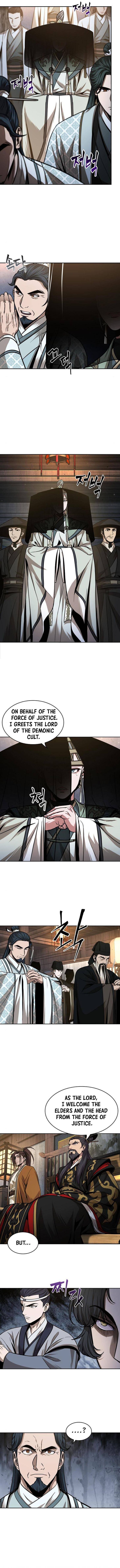 Nano Machine Chapter 106 page 5