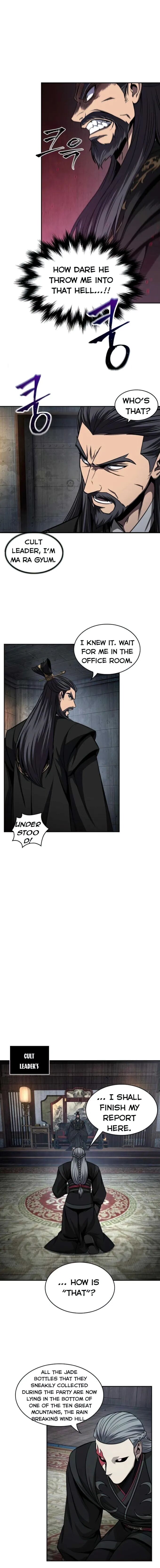 Nano Machine Chapter 112 page 13