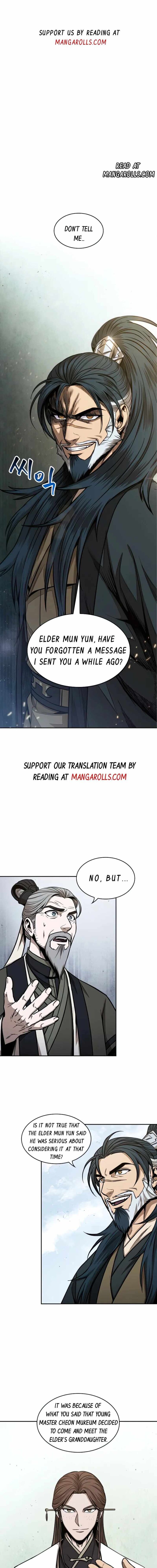 Nano Machine Chapter 115 page 2