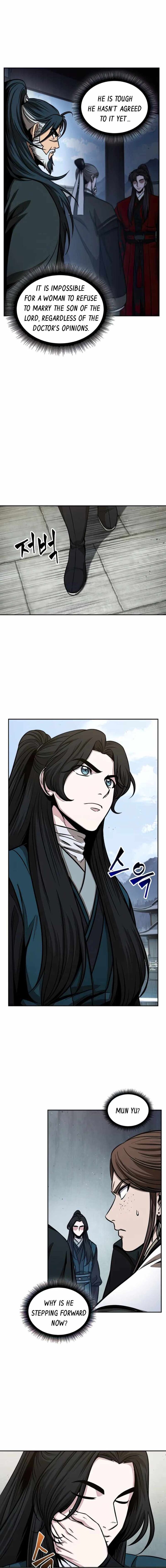 Nano Machine Chapter 115 page 4