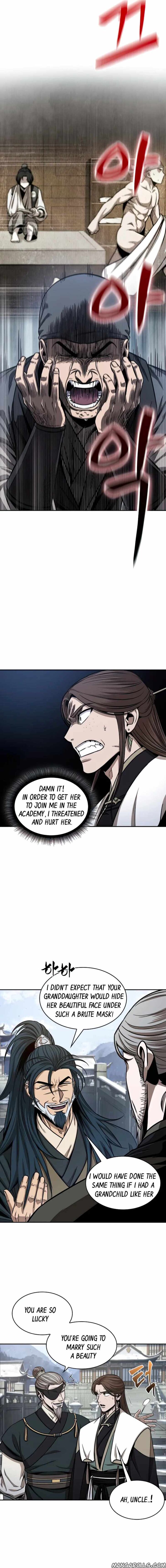 Nano Machine Chapter 115 page 7
