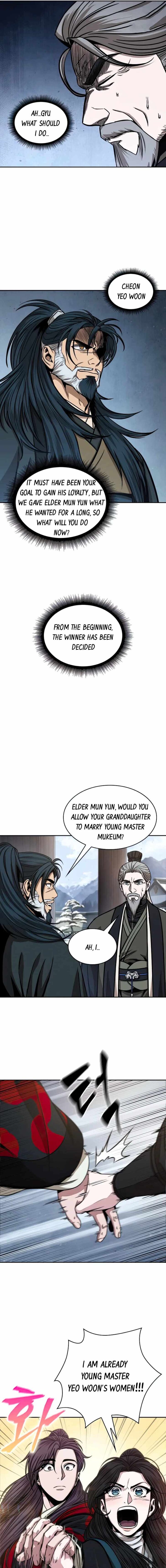 Nano Machine Chapter 115 page 14