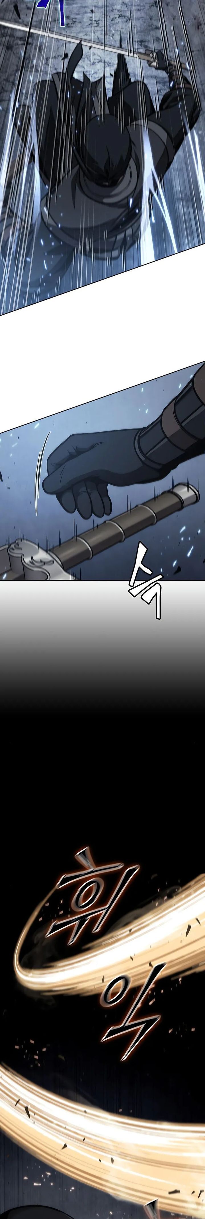Nano Machine Chapter 118 page 24