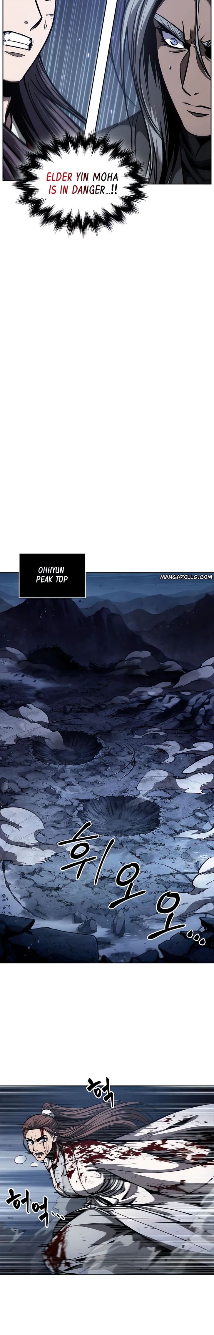 Nano Machine Chapter 119 page 24