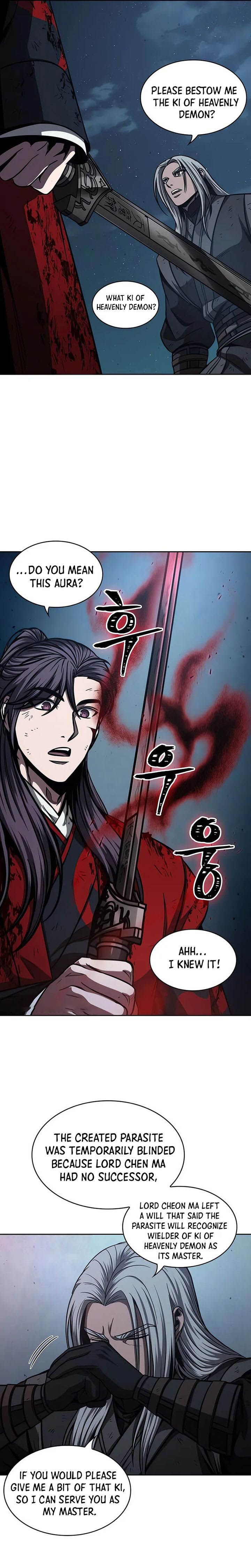 Nano Machine Chapter 121 page 16