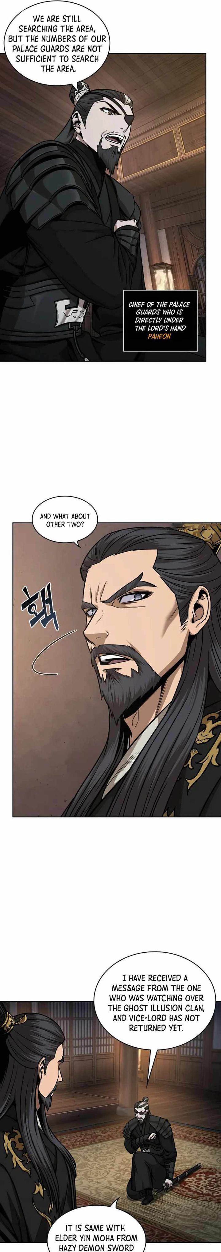 Nano Machine Chapter 122 page 6