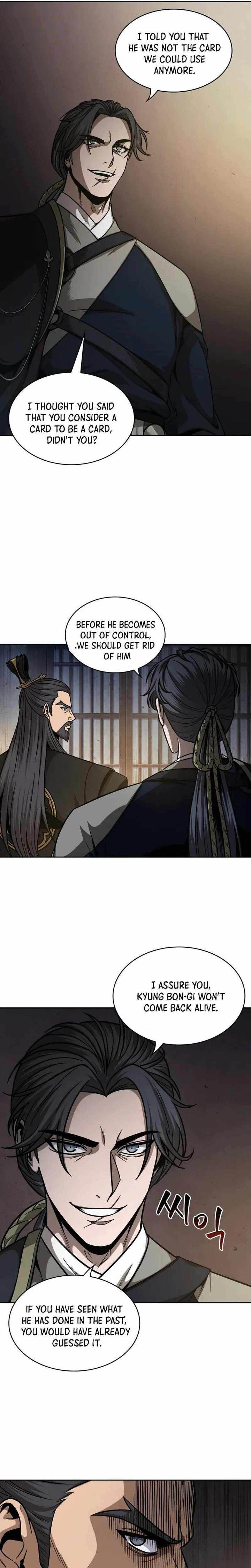 Nano Machine Chapter 122 page 8