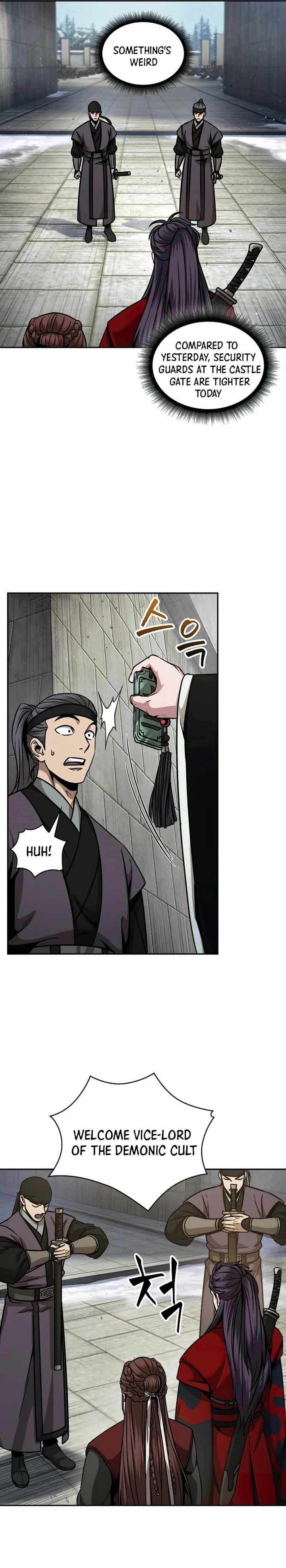 Nano Machine Chapter 122 page 12