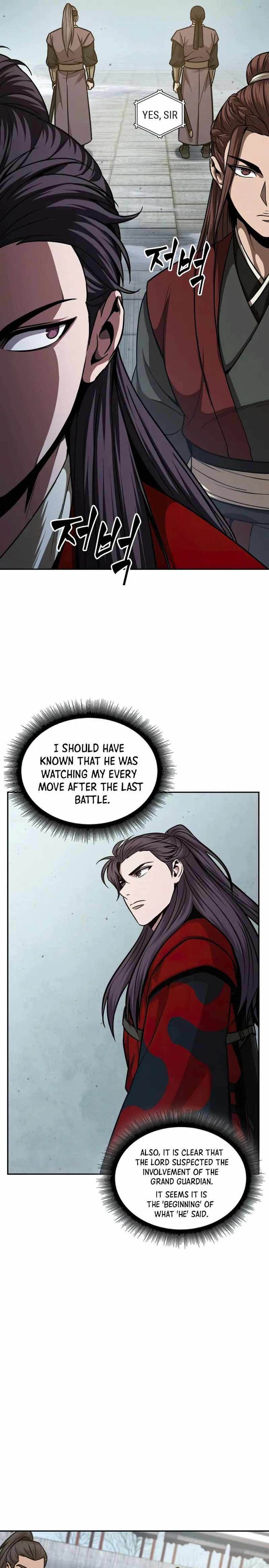 Nano Machine Chapter 122 page 14