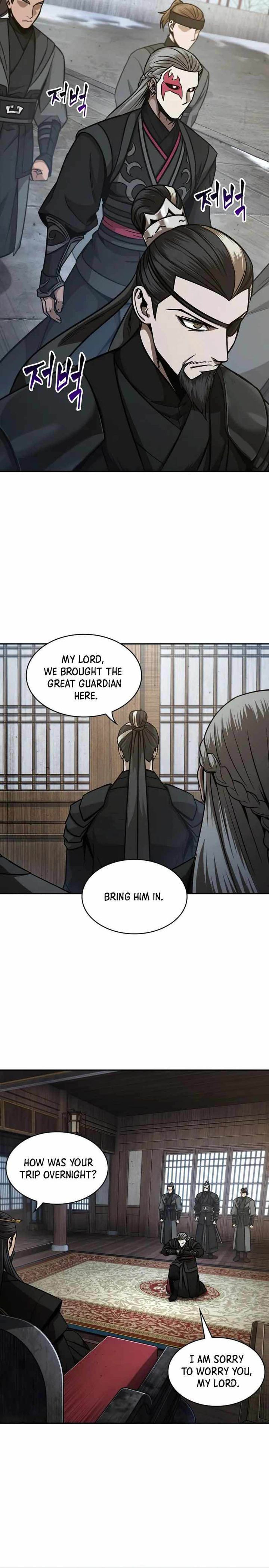 Nano Machine Chapter 122 page 15