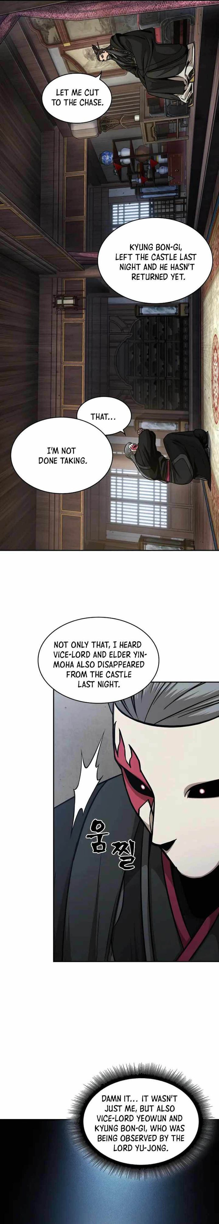 Nano Machine Chapter 122 page 16