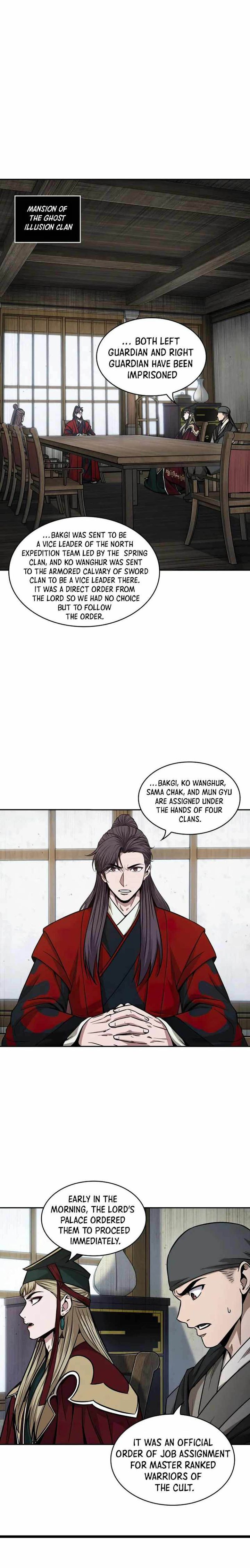 Nano Machine Chapter 122 page 23