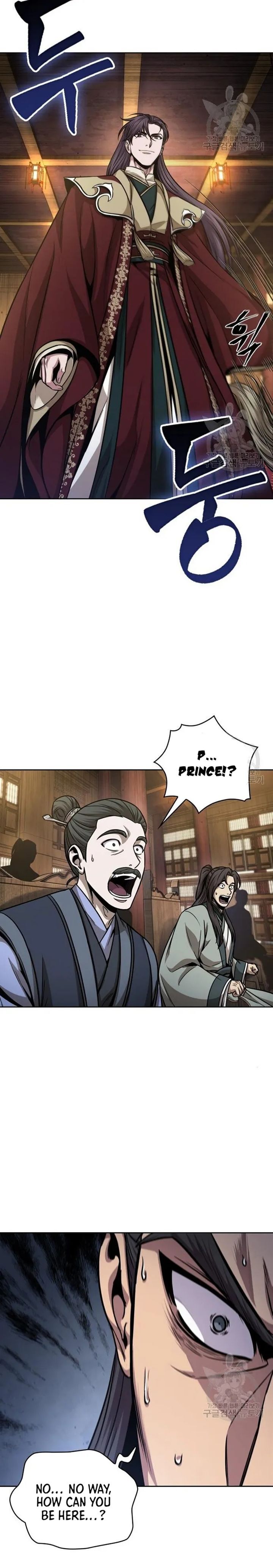 Nano Machine Chapter 124 page 1