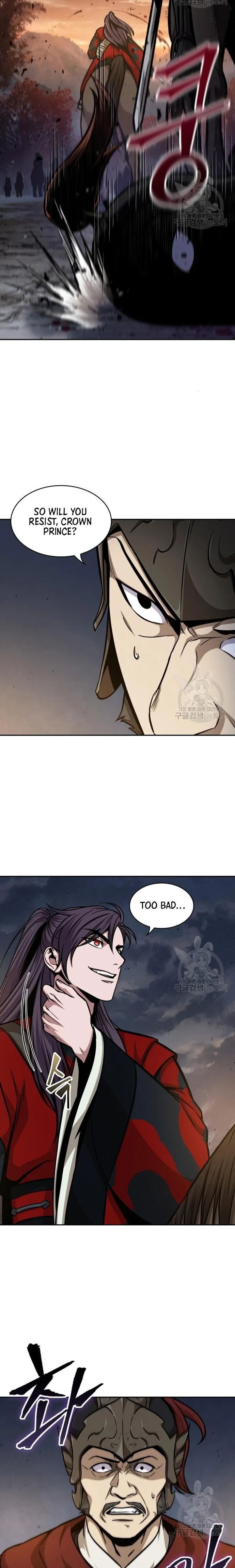 Nano Machine Chapter 124 page 2