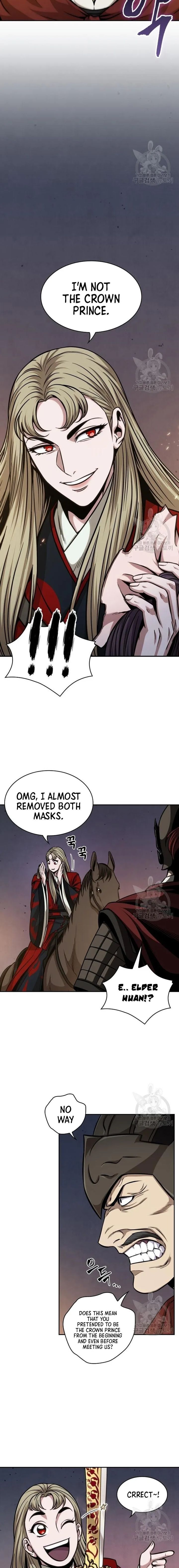 Nano Machine Chapter 124 page 3
