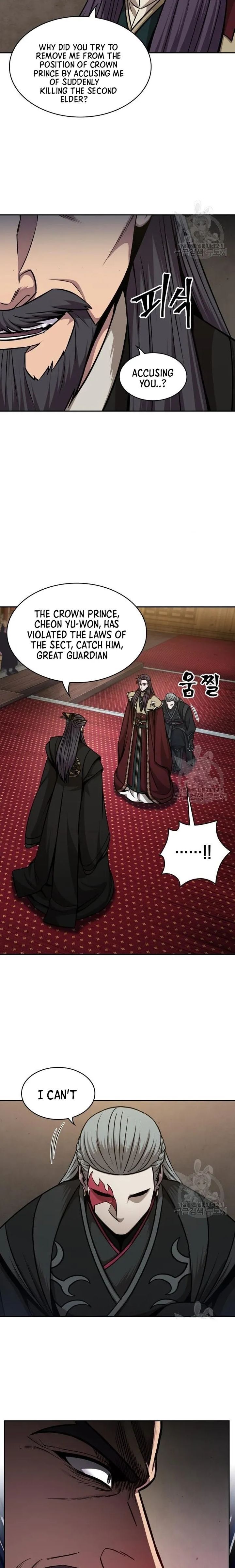 Nano Machine Chapter 124 page 4