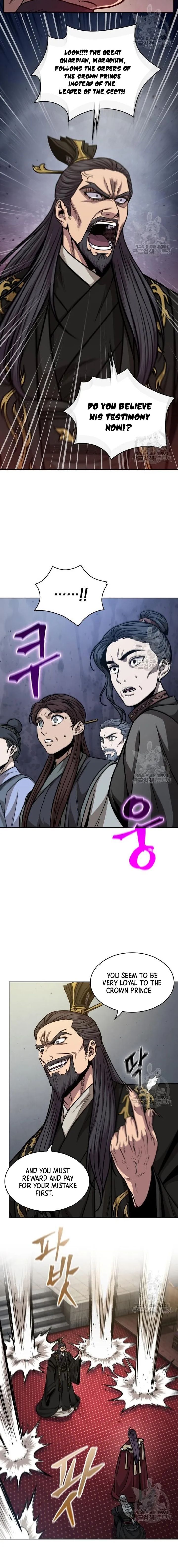 Nano Machine Chapter 124 page 5