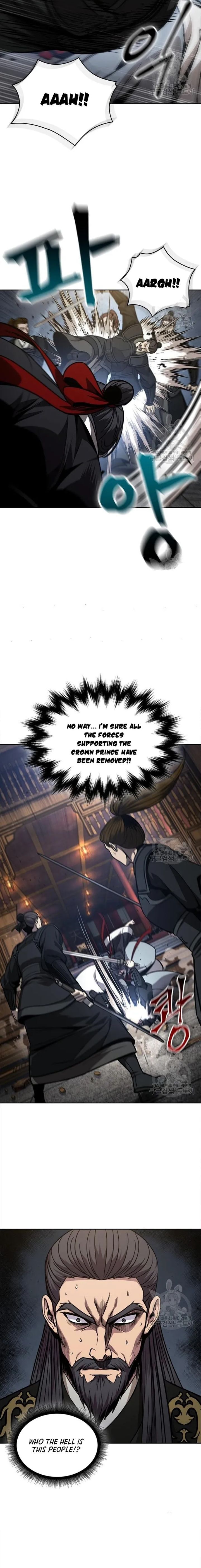 Nano Machine Chapter 124 page 6