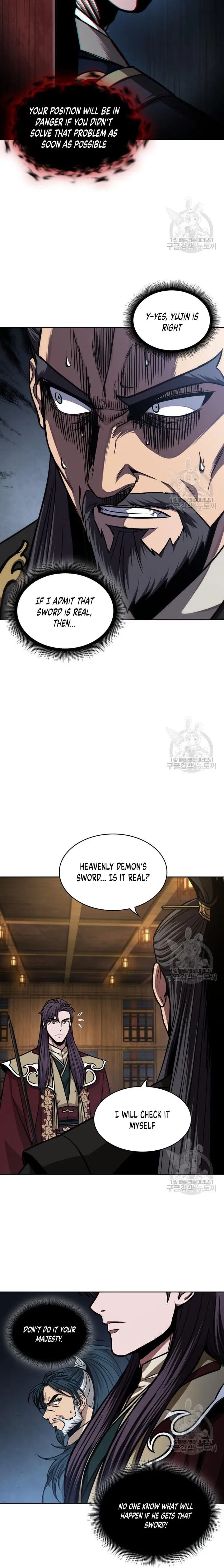 Nano Machine Chapter 126 page 7