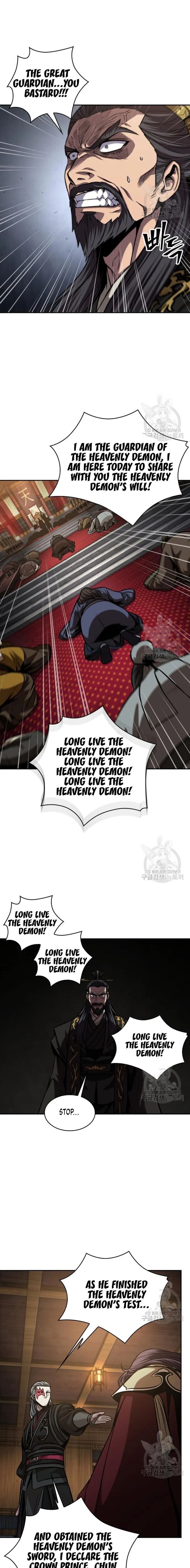 Nano Machine Chapter 126 page 14