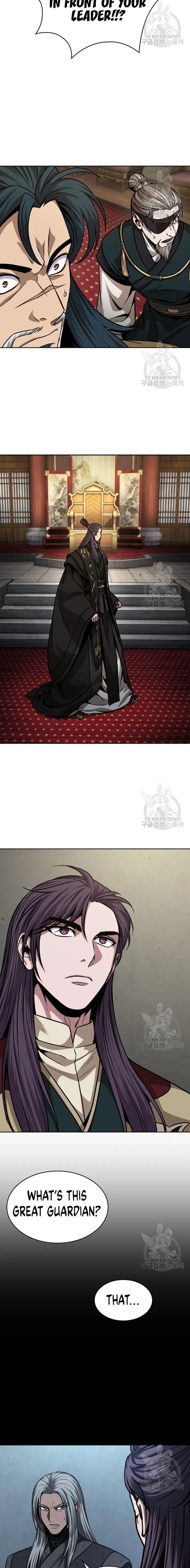 Nano Machine Chapter 126 page 17