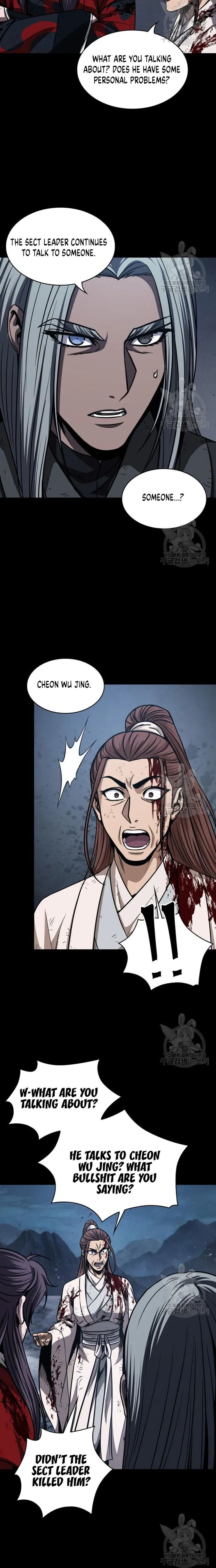 Nano Machine Chapter 126 page 19