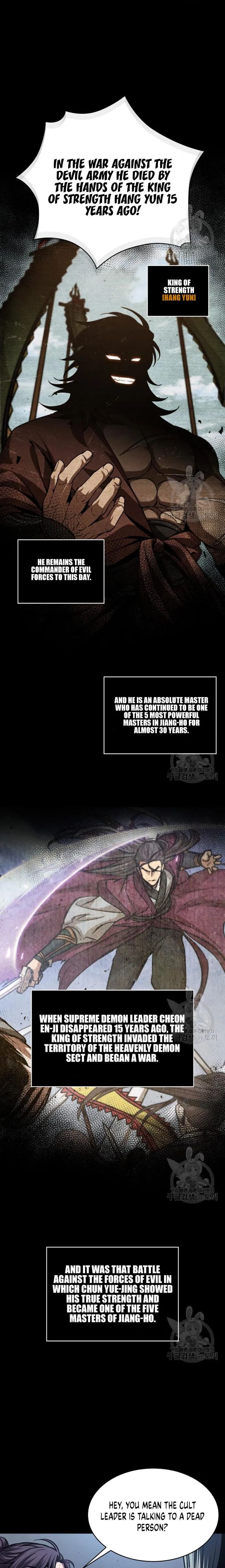 Nano Machine Chapter 126 page 20