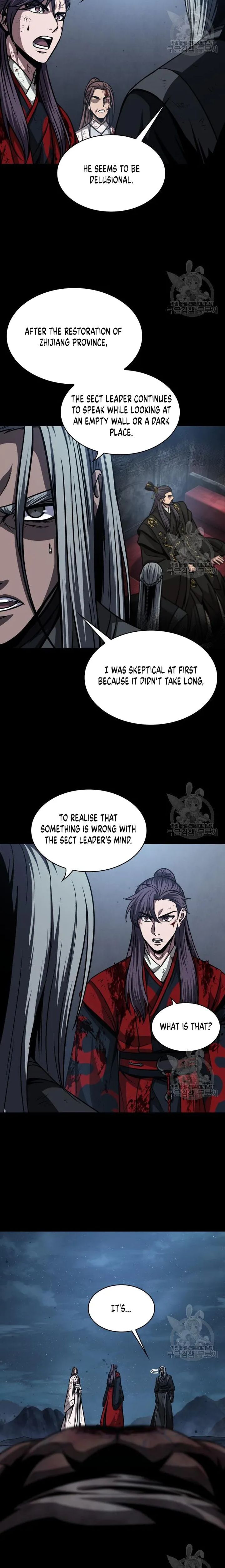 Nano Machine Chapter 126 page 21