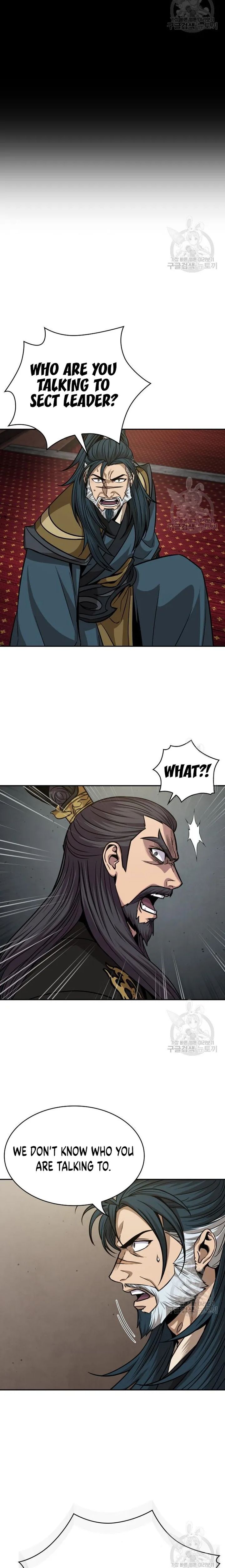 Nano Machine Chapter 126 page 22