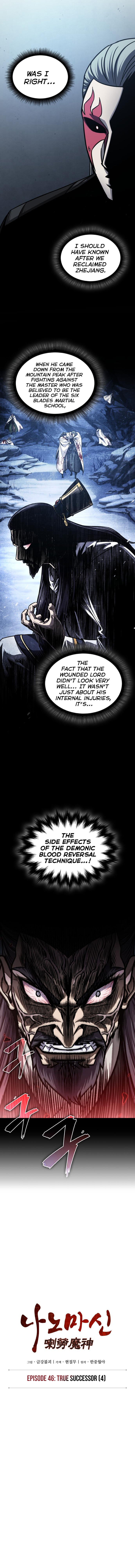 Nano Machine Chapter 127 page 3