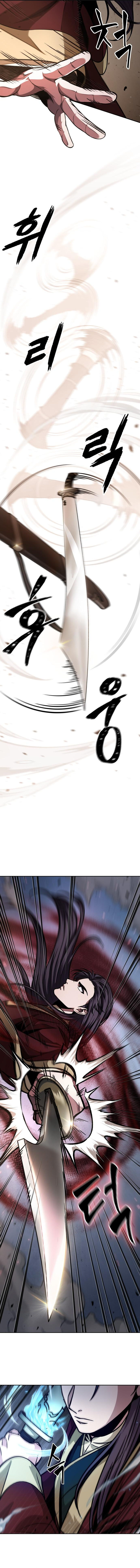 Nano Machine Chapter 127 page 12