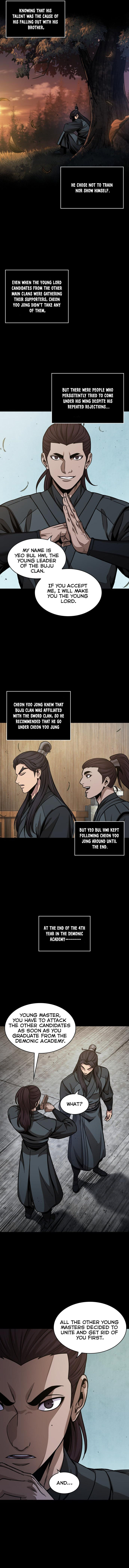 Nano Machine Chapter 129.1 page 5