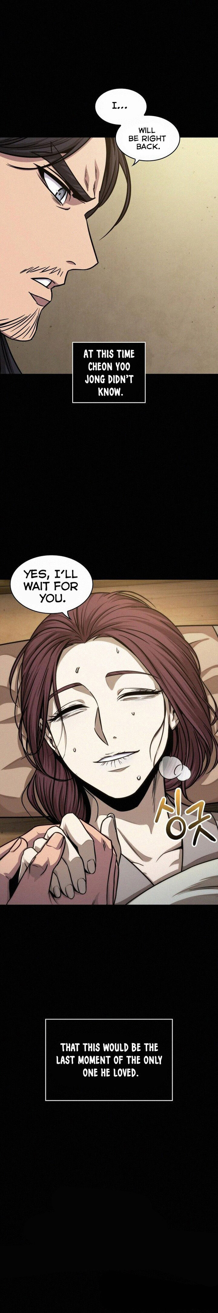 Nano Machine Chapter 130 page 12