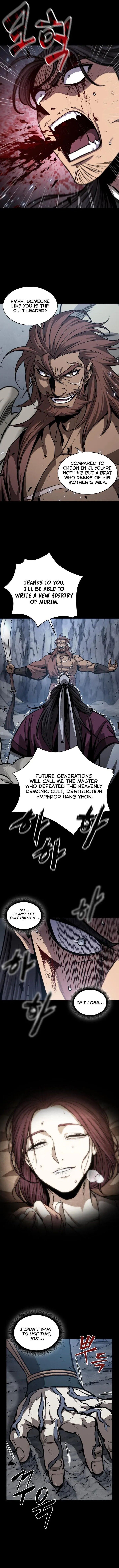 Nano Machine Chapter 131 page 2