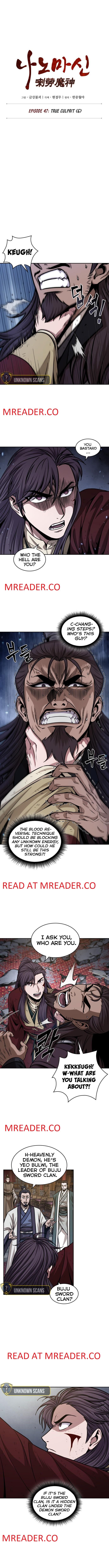 Nano Machine Chapter 133 page 2