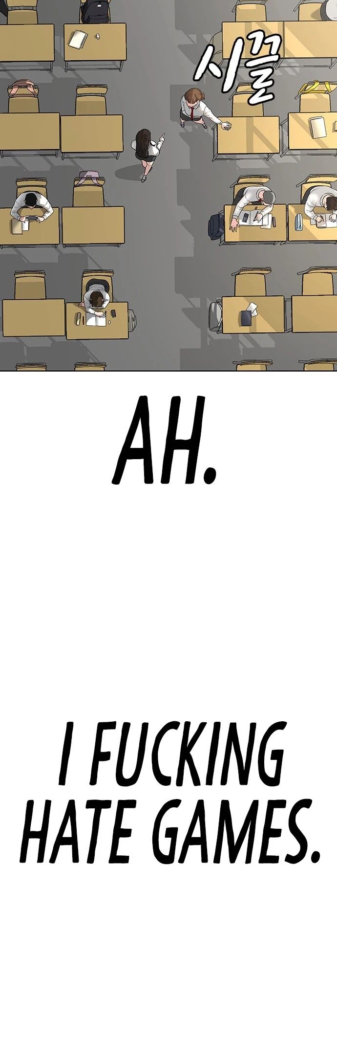 Reality Quest Chapter 001 page 4