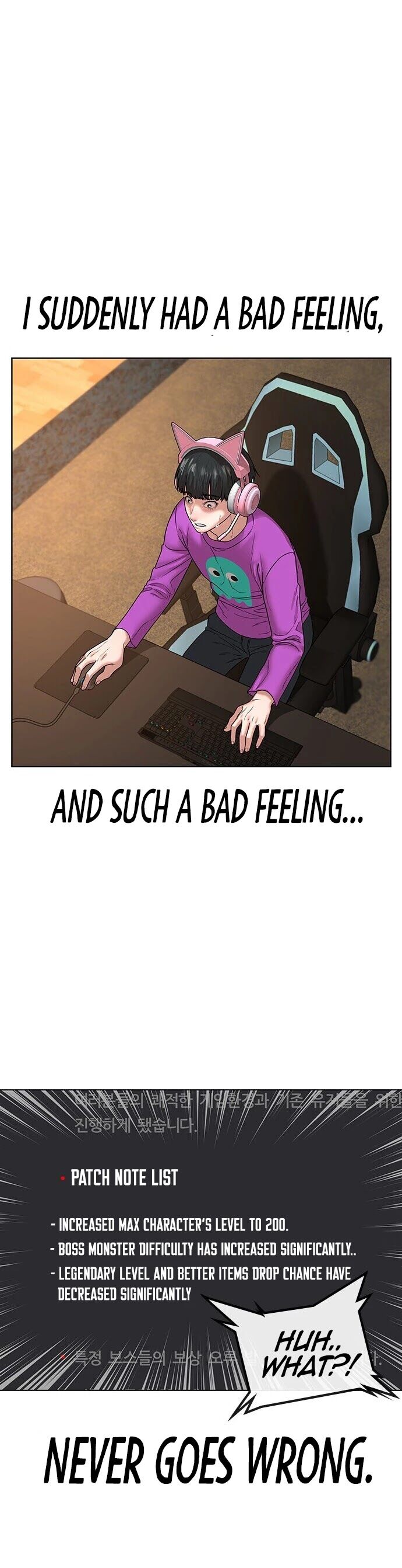 Reality Quest Chapter 001 page 39