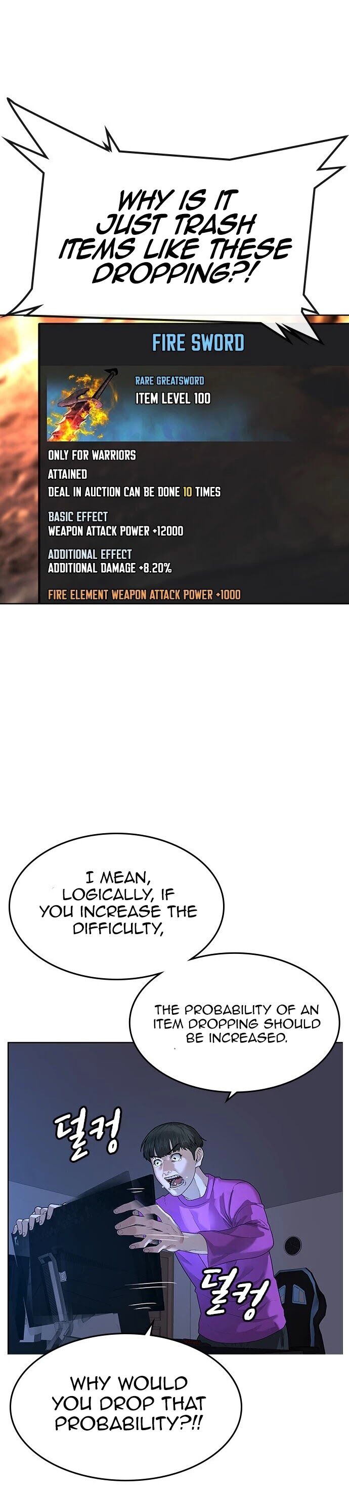 Reality Quest Chapter 001 page 42