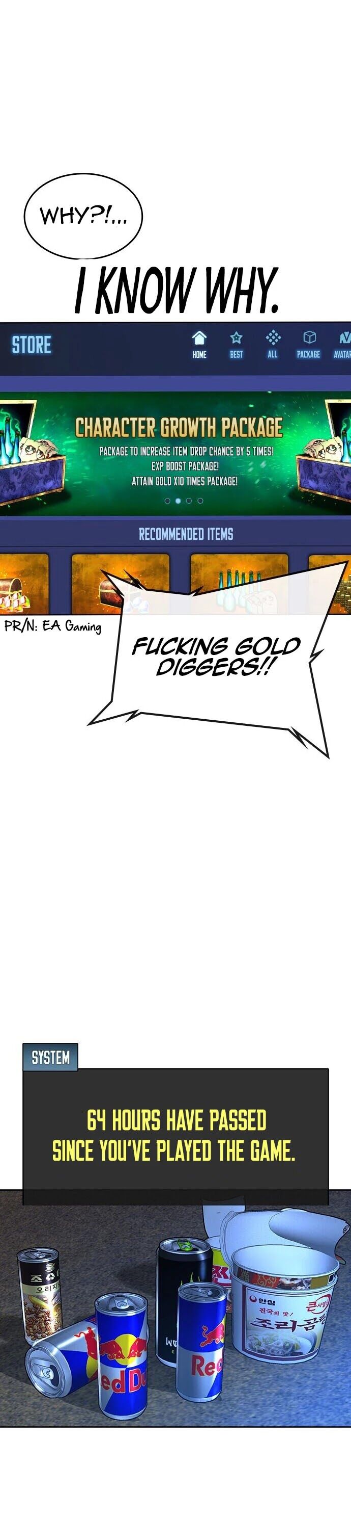 Reality Quest Chapter 001 page 43